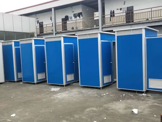 大路镇移动洗手间出租