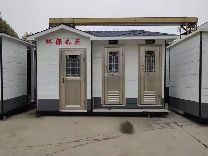 大路镇移动厕所租赁